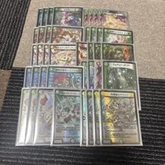 2026年最新】ドリームメイト デッキの人気アイテム - メルカリ