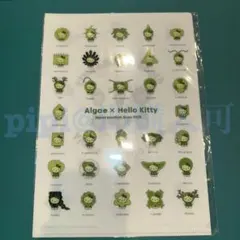 キティ クリアファイル 藻キティ 大阪関西万博 万博 EXPO 2025