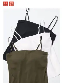 ユニクロ エアリズムコットンブラチューブトップ