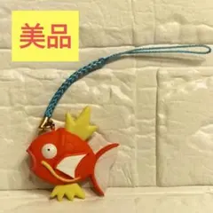 ★美品★コイキング　ぺたんこマスコット　ストラップ キーホルダー　ポケモン