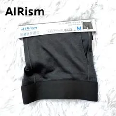 ユニクロ　AIRism ボクサーパンツ グレー　Mのサムネイル