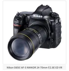 Item thumbnail for item 65538727-2616-4793-b19e-82ef04b90b73