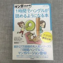 Item thumbnail for item 833c4586-b41e-46b4-a2e4-65119870a935