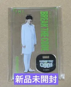INI BTC BREAK THE CODE アクスタ　許豊凡