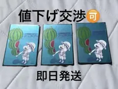 ナツコミ ワンピースメタキラカード3枚 - メルカリ
