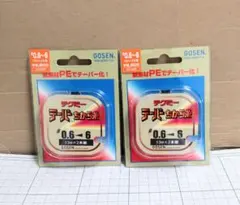 GOSEN テクミー テーパーちから糸 0.6-6 2個セットのサムネイル