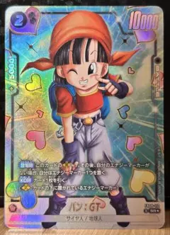 【DUAL EVOLUTION】パン:SH スーパーコンボ　パラレル DUAL EVOLUTION】パン:SH スーパーコンボ パラレル - メルカリ