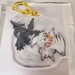 ポケモン レジェンドリサーチ アクリルキーホルダー レシラム、ゼクロム