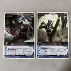ガンダムカードゲーム ガンダムエクシア ST07-001 LR+ パラレル 2枚