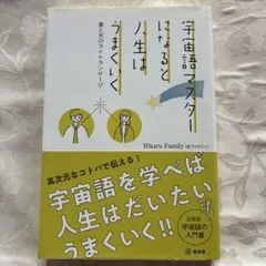 Item thumbnail for item cc7187be-9ecc-4f97-b2e9-32fa509eb919