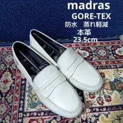 新品24200円☆madras マドラス ローファー 革靴 ゴアテックス 白