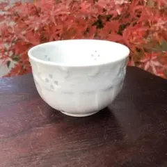 有田焼 蛍 唐草 ぐい呑 茶碗★白磁 古民家 粋 レトロ 風雅 数奇 侘び寂び