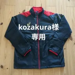 ASICS ナイロンジャケット 黒/赤