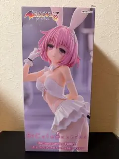 New!!TO LOVEるプライズフィギュア 2１体　【新品未開封】 To LOVEる-とらぶる- ダークネス』西連寺春奈フィギュア、12星座