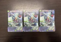 2026年最新】場和了GO-YAMA-58の人気アイテム - メルカリ