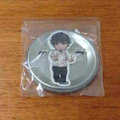 Item thumbnail for item 2493c284-facb-4561-92ab-c19c9afd6e0f