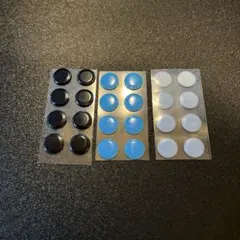 汎用マウスソール 24粒（各8粒）3種お試しセット