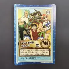 ワンピース カードゲーム ルフィ海賊団　海賊の宴