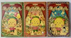 コジコジ新装再編版　全3巻（初版）