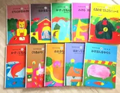 さんすうだいすき 全巻セット全10冊セット 箱無し - メルカリ