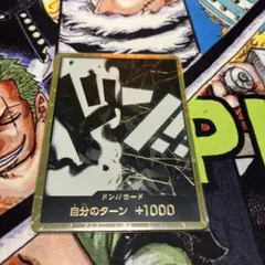 2026年最新】ティーチ ドンカードの人気アイテム - メルカリ