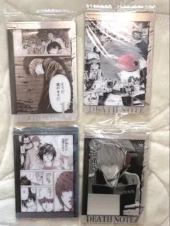 DEATH NOTE ウエハース ストーリーカードセット