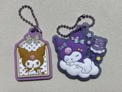 サンリオキャラクターズ クロミ キーホルダー