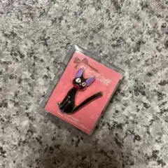 【新品未開封】魔女の宅急便 レリーフピンバッチ ジジ ジブリ