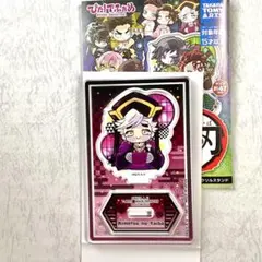 鬼滅の刃 童磨 ぴたでふぉめ アクスタ アクリルスタンド 鬼滅 無限城編