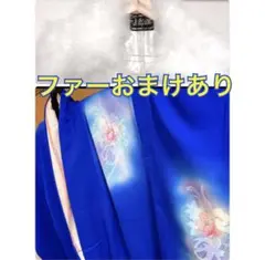 着物　青　ブルー　ピンク　花柄　着物　着物　レトロ　ビンテージ