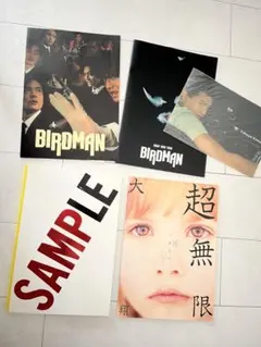 Item thumbnail for item b9987493-ac82-4611-b82e-03bd13e802fa