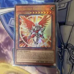 2026年最新】遊戯王 クリスティア 英語の人気アイテム - メルカリ