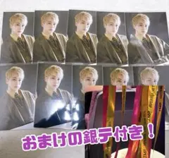 Item thumbnail for item 64c61882-c2fb-43c3-994c-0b69a2319dc4