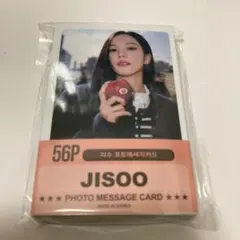 blackpink jisoo メッセージカード56枚入り
