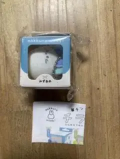 Item thumbnail for item 8cb77849-7ac2-481c-8ac1-49996e639ade