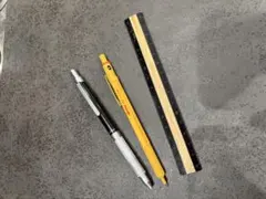 Item thumbnail for item d0049c6b-f748-4e67-aba4-28b851ad0ca4