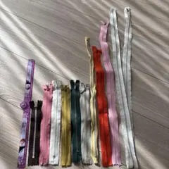 ファスナーセット 多色 10本セット