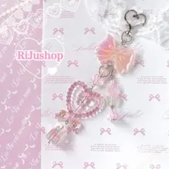 うさぎ様 リクエスト 4点 まとめ商品