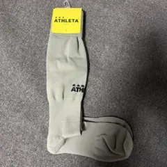 ATHLETA サッカーソックス グレー 25-27cm アスレタ 新品 未使用