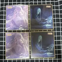 プロセカ 色紙 53a 宵崎奏 4点セット