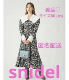 snidel ビッグカラーコルセットワンピース サイズ00
