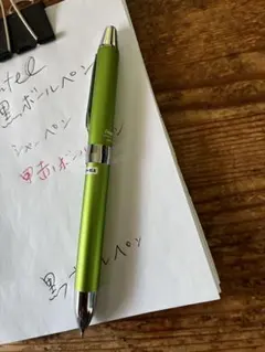 Pentelぺんてる　ビクーニャ多機能Bxw1575 ボールペン2色&シャーペンのサムネイル
