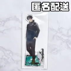 呪術廻戦 第3期 死滅回游 前編 × まねきねこ アクリルスタンド 伏黒恵