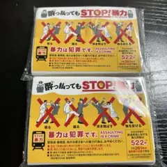 Item thumbnail for item 5ebfc282-ab95-47de-8bda-a69a6dde4872