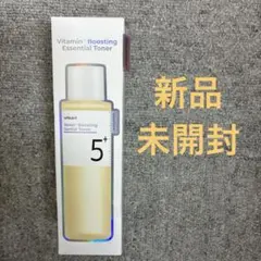 numbuz:n ナンバーズイン5番 白玉グルタチオンCトナー