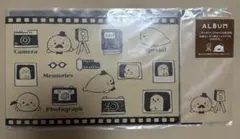 しろたん　アルバム