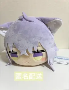 ラブライブサンシャイン メガジャンボ寝そべりぬいぐるみ 鹿角理亞
