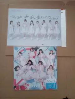 絶版◇最後の1枚◇ガールズロックバンド革命◇ TRiDENTサイン入り限定