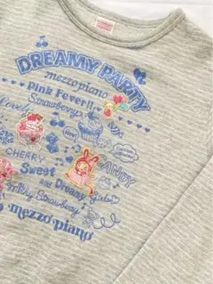 メゾピアノ　レトロ　ベリエちゃん　スウェット　140 平成　レア　入手困難