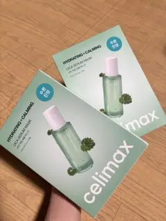 celimax Cica Serum Mask 20枚のサムネイル